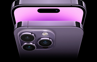 Latest products hero Image